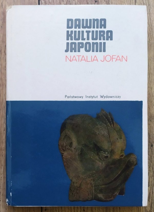 Natalia Jofan Dawna kultura Japonii