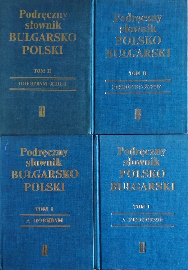Franciszek Sławski • Podręczny słownik polsko-bułgarski i bułgarsko-polski