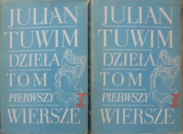 Julian Tuwim • Wiersze [dzieła tom 1] [komplet]