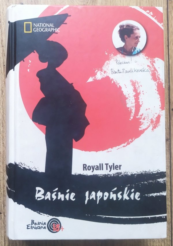 Royall Tyler Baśnie japońskie