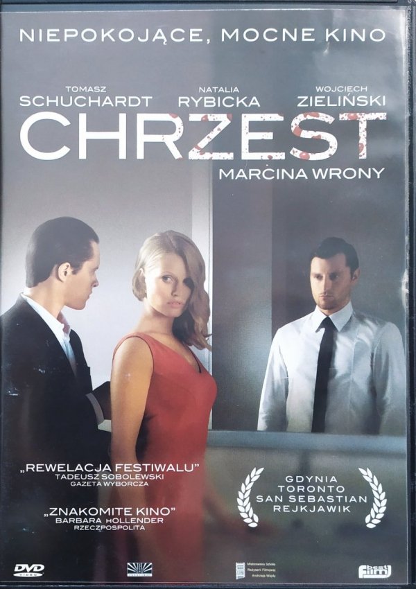 Marcin Wrona Chrzest DVD