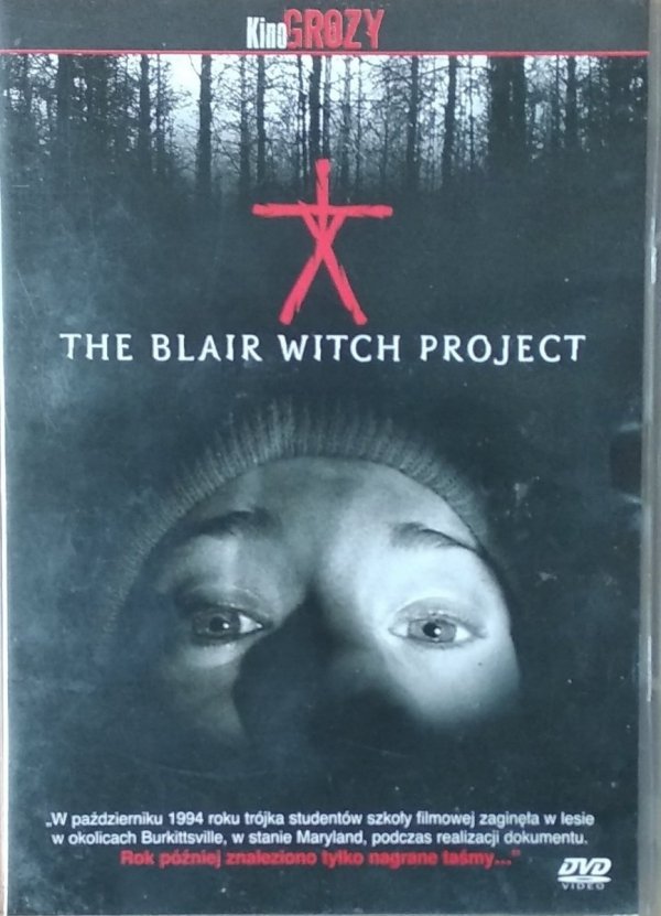 Daniel Myrick • The Blair Witch Project • DVD