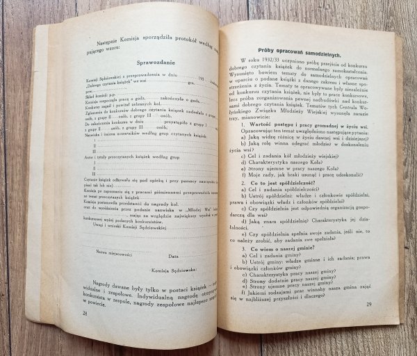 Kazimierz Banach Konkurs dobrego czytania książki / 1933