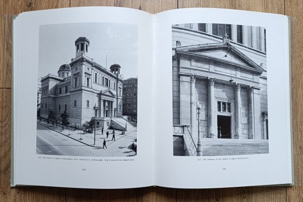 Neoclassical Architecture in Greece