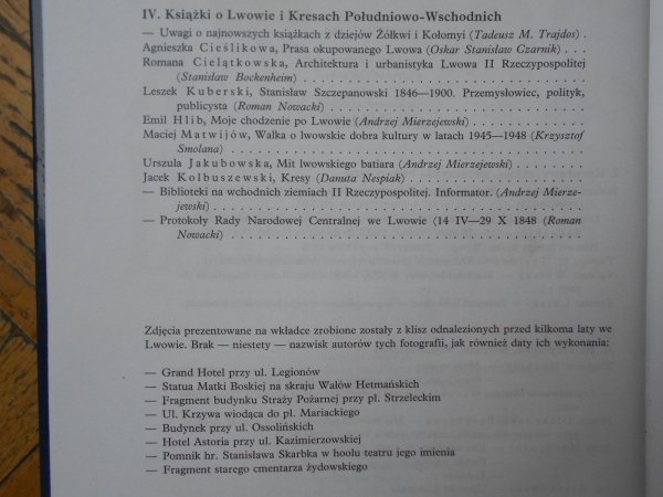 Rocznik Lwowski 1999 • Lwów, Oswald Balzer, szachiści lwowscy