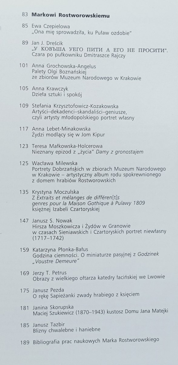 'Ad leones': Pamięci Marka Rostworowskiego w dziesiątą rocznicę śmierci