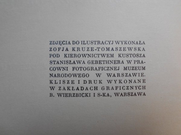 Tadeusz Mańkowski, Stanisław Gebethner • Muzeum Narodowe w Warszawie. Przewodnik po dziale sztuki zdobniczej [1936]
