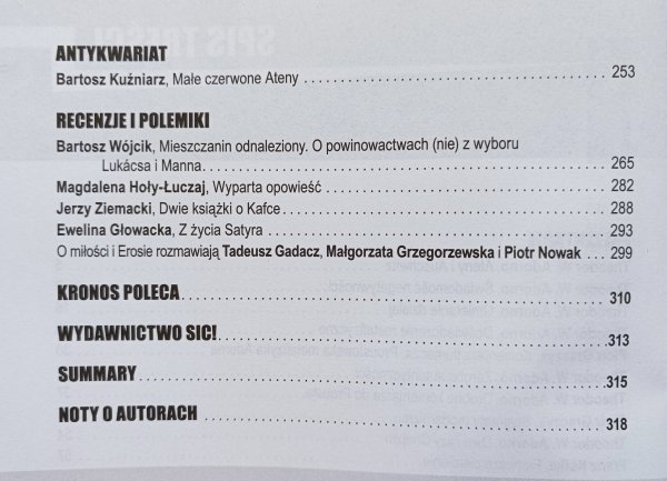 Kronos 3/2012 / Adorno