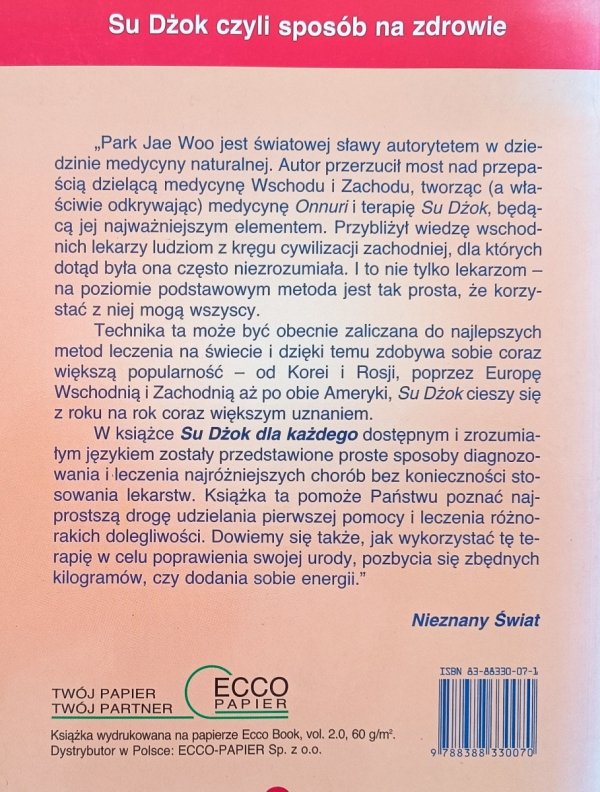 Park Jae Woo Su Dżok dla każdego