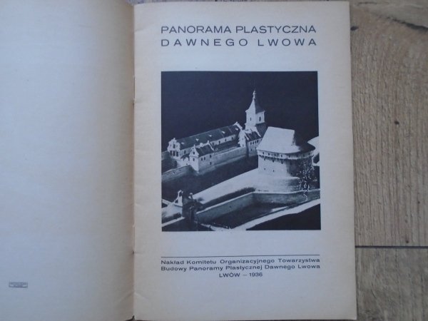 Janusz Witwicki • Panorama plastyczna dawnego Lwowa