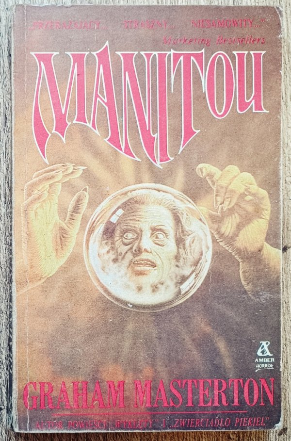 Graham Masterton Manitou