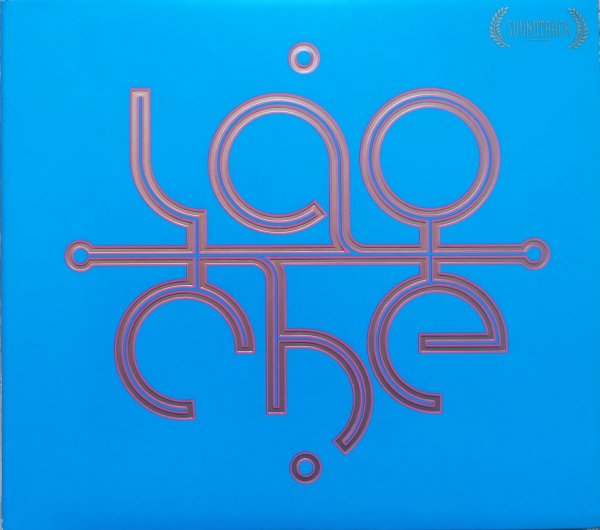 Lao Che Soundtrack CD