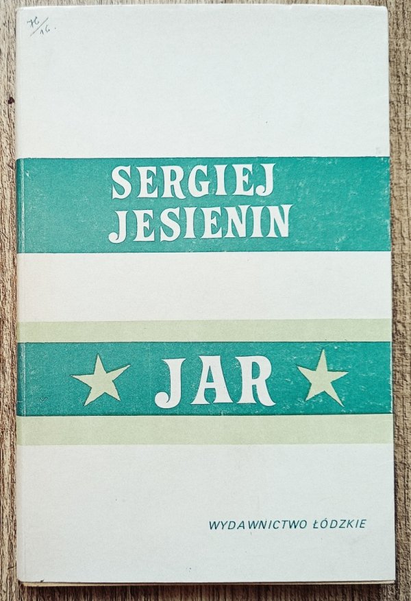 Siergiej Jesienin Jar