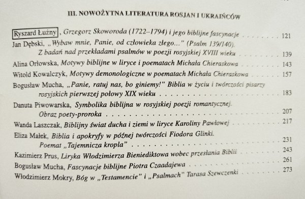 Biblia w literaturze i folklorze narodów wschodniosłowiańskich
