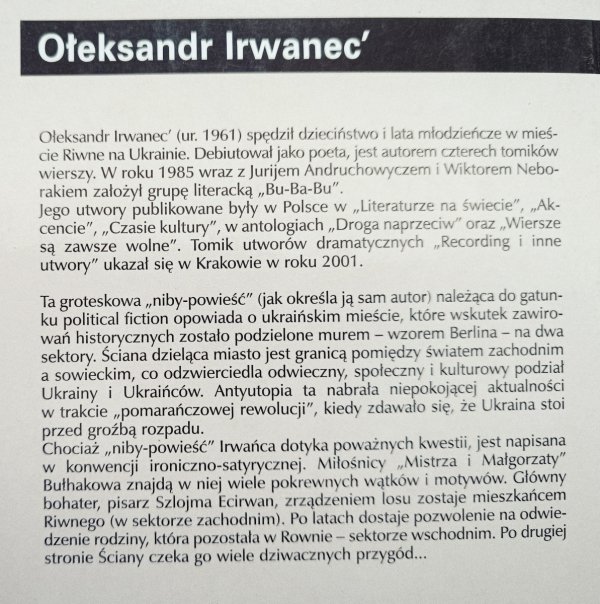 Ołeksandr Irwanec Riwne / Rowno