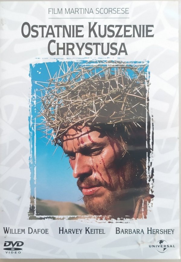 Ostatnie kuszenie Chrystusa DVD