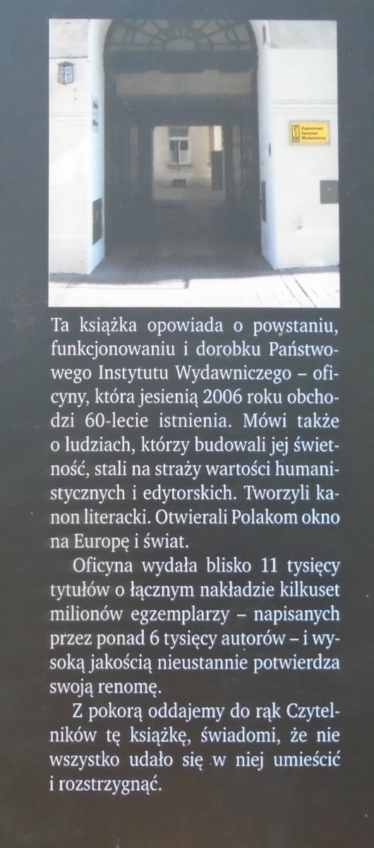 Leszek Żuliński • Foksal 17. Państwowy Instytut Wydawniczy 1946-2006