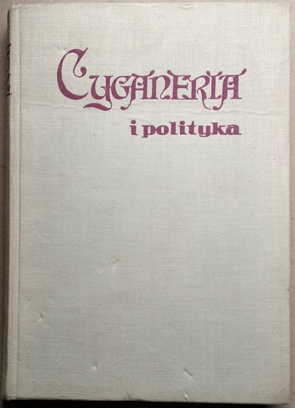 Cyganeria i polityka • Wspomnienia krakowskie 1919-1939