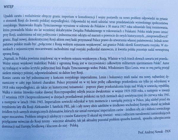 Wysiłek zbrojny Narodu Polskiego o byt narodowy i państwowy od XVI wieku w świetle imperialnej polityki Rosji