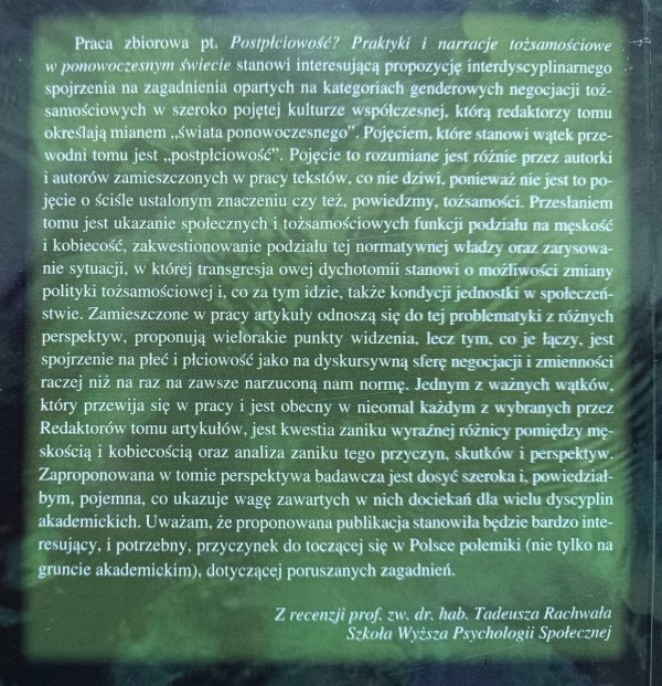 Postpłciowość? Praktyki i narracje tożsamościowe w ponowoczesnym świecie