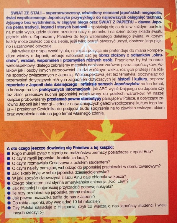 Świat z papieru i stali - okruchy Japonii