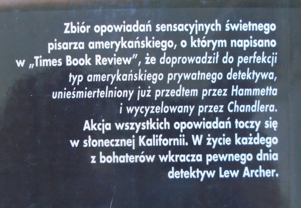 Ross Macdonald • Nazywam się Archer