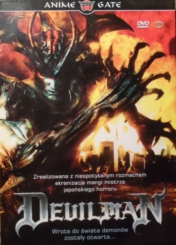 Hiroyuki Nasu • Devilman • DVD
