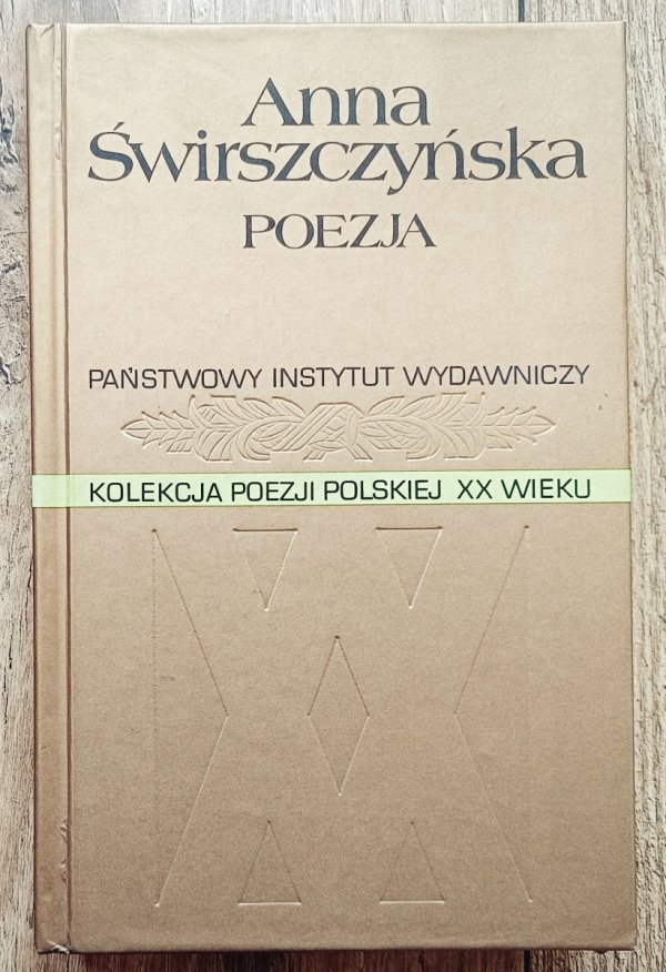 Anna Świrszczyńska Poezja