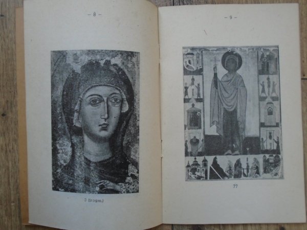Ikony - Nikifor - Nowosielski • Katalog wystawy [1959]