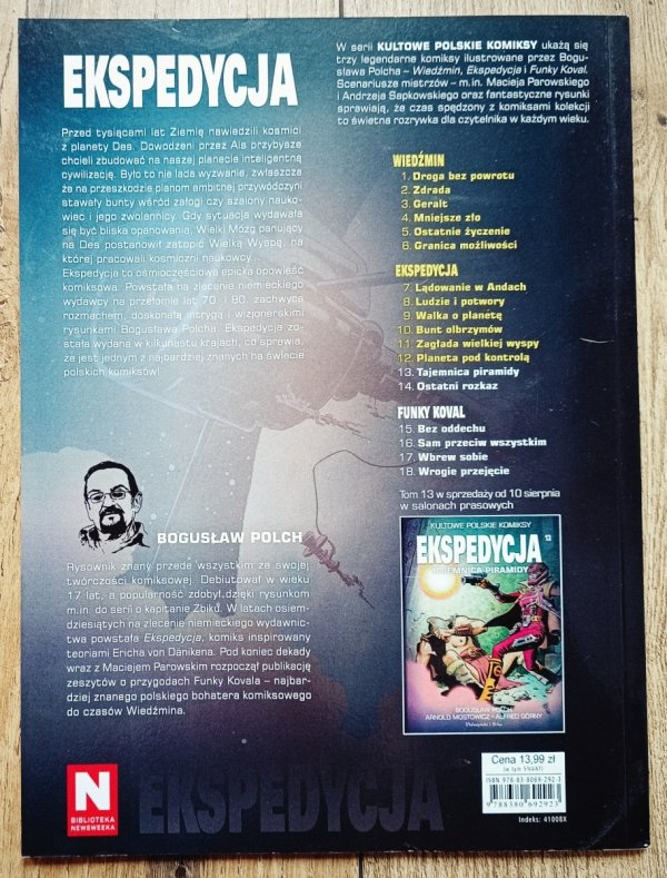Ekspedycja 12. Planeta pod kontrolą