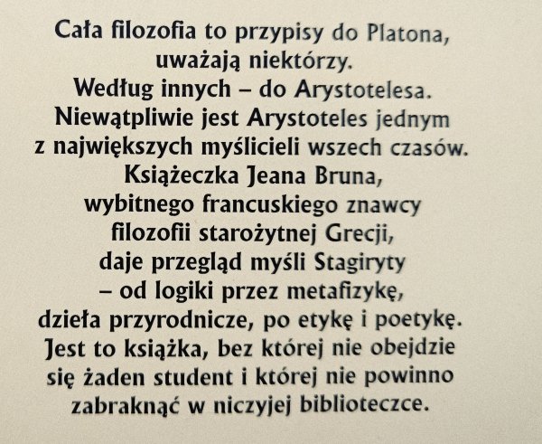 Jean Brun Arystoteles i Liceum