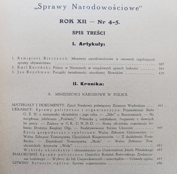 Sprawy Narodowościowe 4-5/1938 / Remigiusz Bierzanek, Emil Kuroński, Jan Reychman