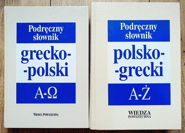 Podręczny słownik polsko-grecki i grecko-polski