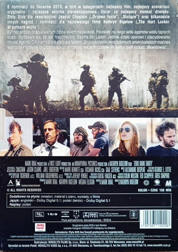 Kathryn Bigelow Wróg numer jeden DVD