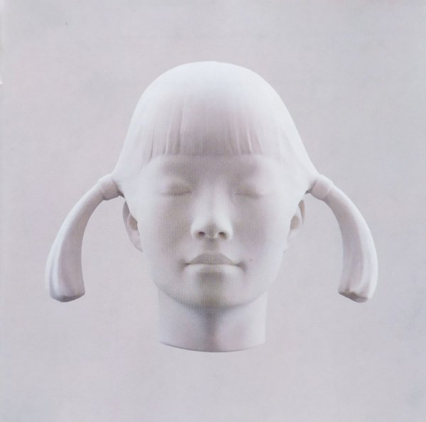 Spiritualized Let It Come Down CD