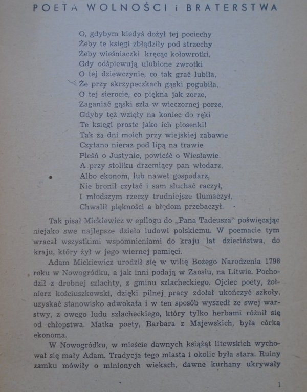 Mieczysław Jastrun • Poeta wolności i braterstwa [Adam Mickiewicz]