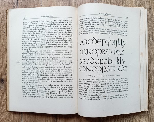 Karol Homolacs Podręcznik do ćwiczeń zdobniczych / 1930