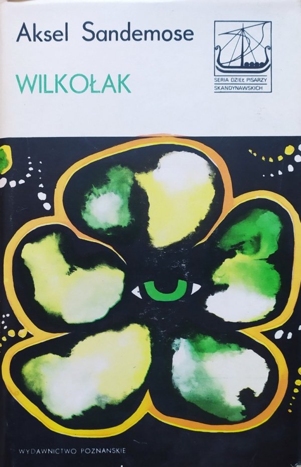 Aksel Sandemose Wilkołak