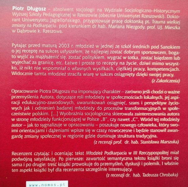 Piotr Długosz Młodzież Podkarpacia w III Rzeczypospolitej