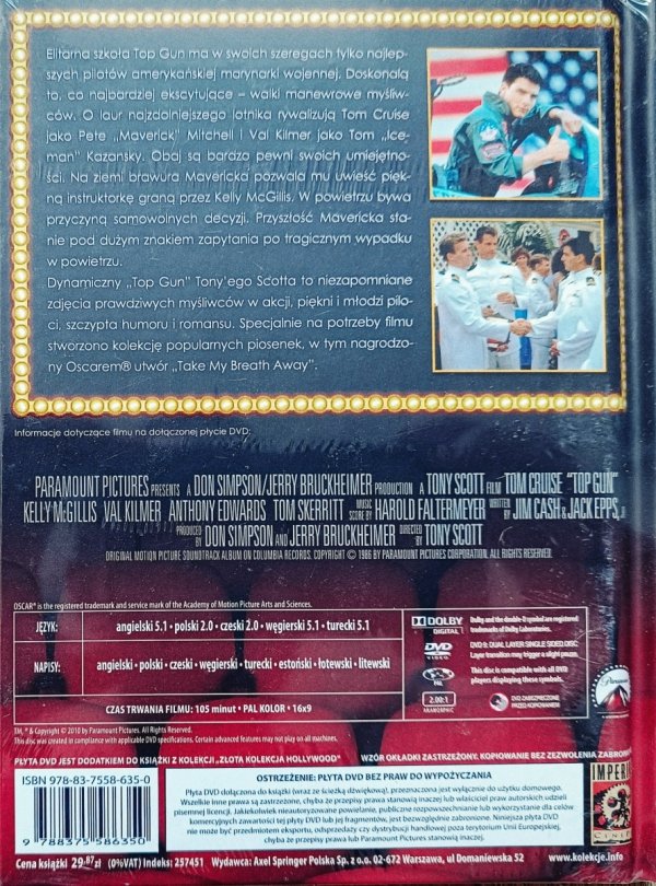 Tony Scott Top Gun DVD