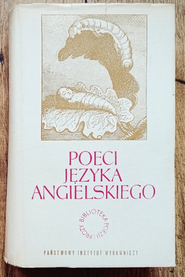 Poeci języka angielskiego tom 2