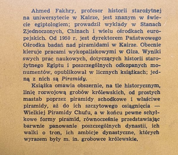 Ahmed Fakhry Piramidy