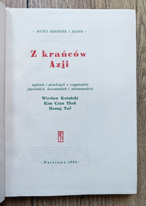 Z krańców Azji. Aforyzmy japońskie, koreańskie i wietnamskie
