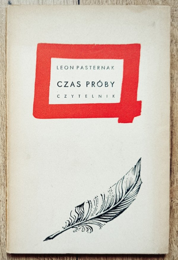 Leon Pasternak Czas próby