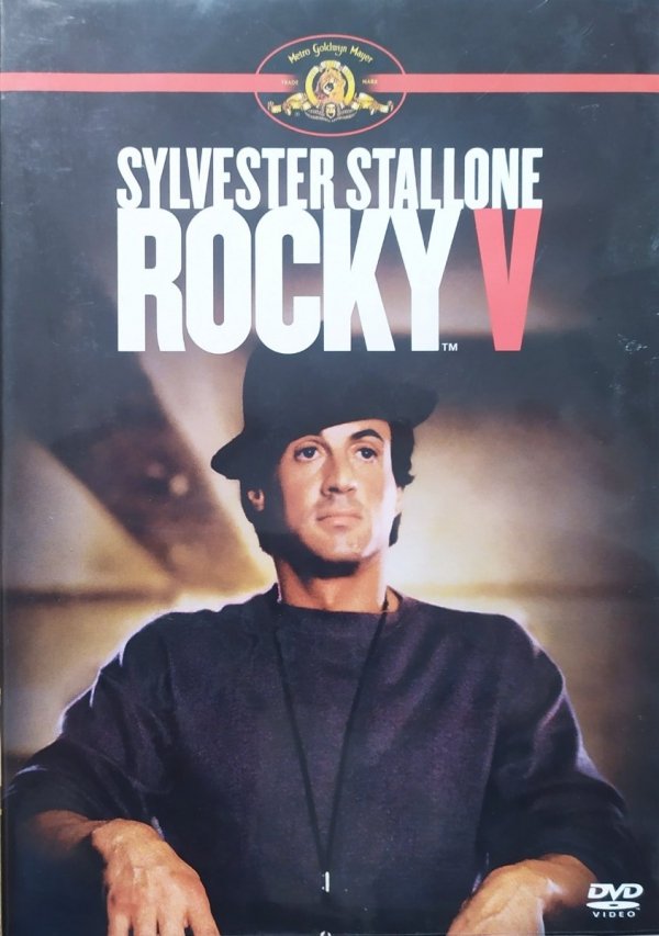 John G. Avildsen Rocky V DVD