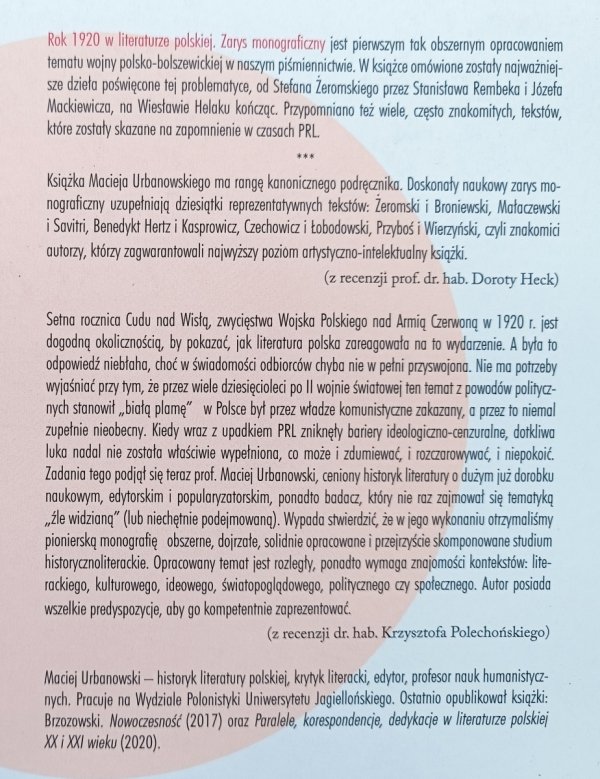 Maciej Urbanowski Rok 1920 w literaturze polskiej. Zarys monograficzny