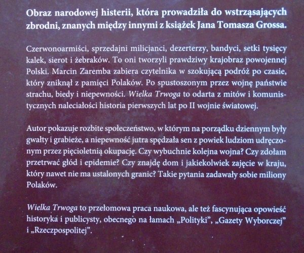Marcin Zaremba Wielka trwoga. Polska 1944-1947