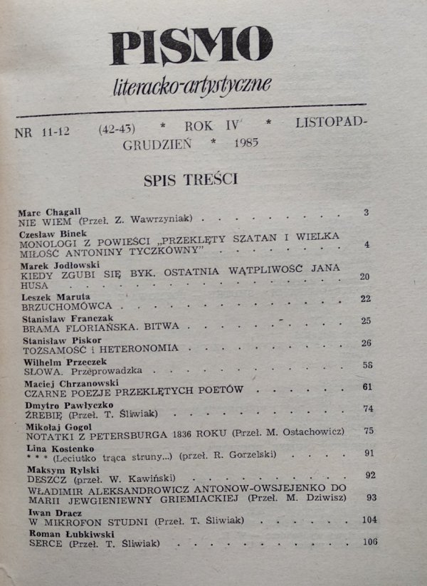 Pismo literacko-artystyczne 11-12/1985 • JL Borges, Salvador Dali, Michał Zoszczenko