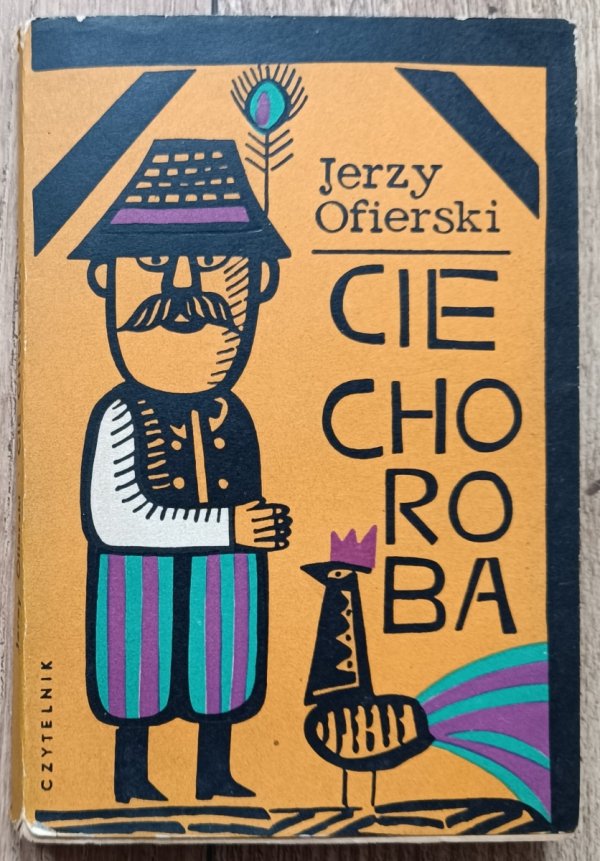 Jerzy Ofierski Cie choroba