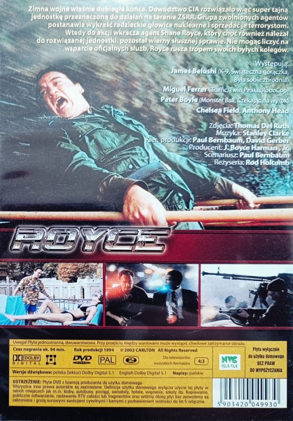 Rod Holcomb Royce DVD